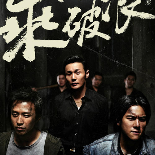 联合理工学院Diploma